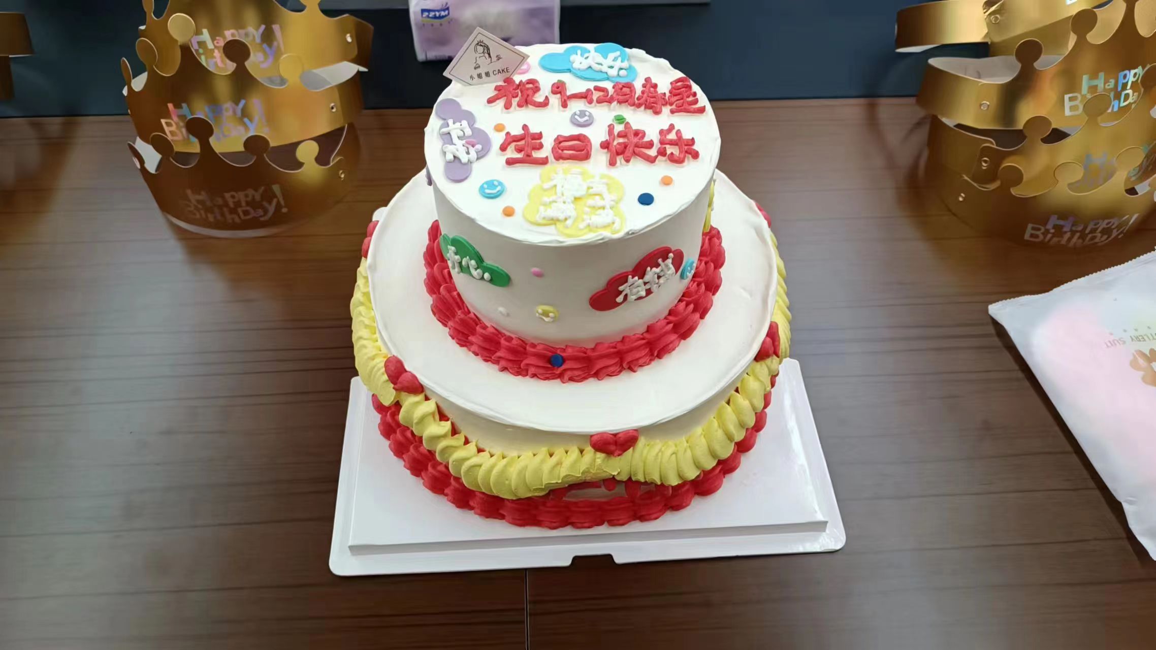 837eef0427238f6e436116e4bc456d2