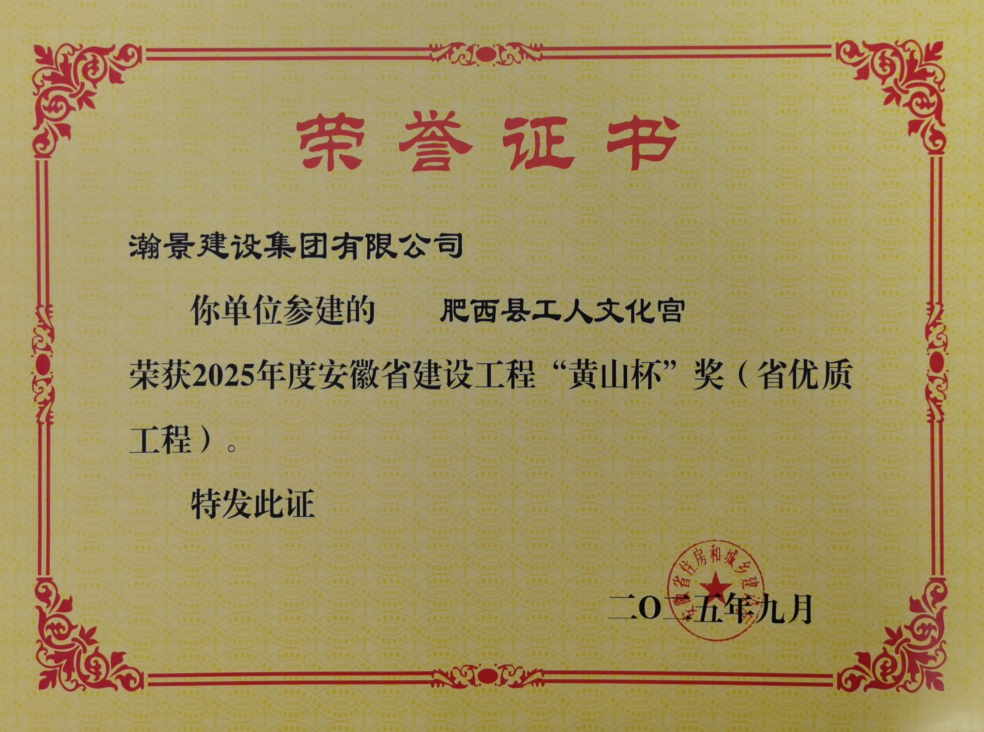 ScreenShot_2026-03-16_153455_660 ScreenShot_2026-03-16_153455_660