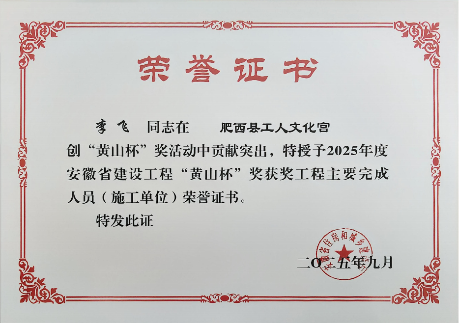 ScreenShot_2026-03-16_153936_236 ScreenShot_2026-03-16_153936_236